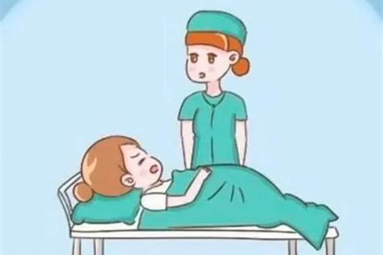 生小孩如何挑选好日子 生孩子怎么看日子时辰今日头条