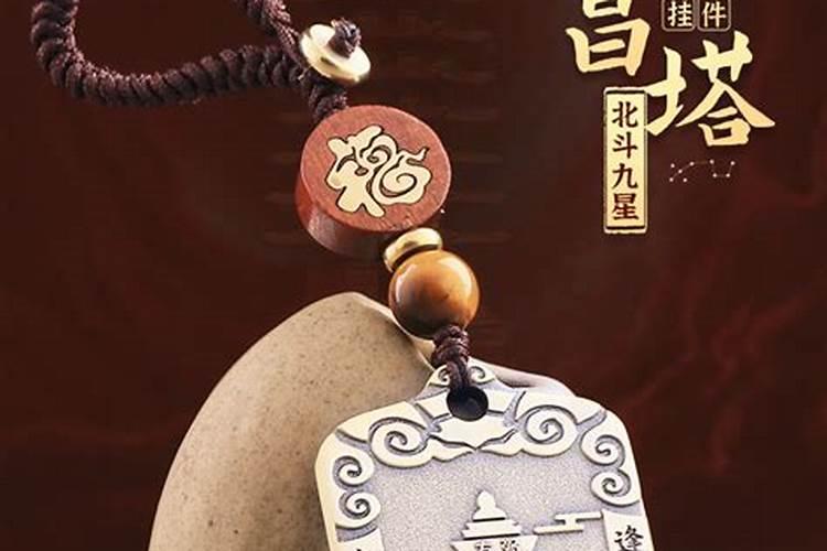 属狗人过了38岁怎么样后半生会交大运吗