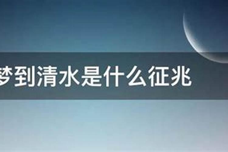 盲派做功方式