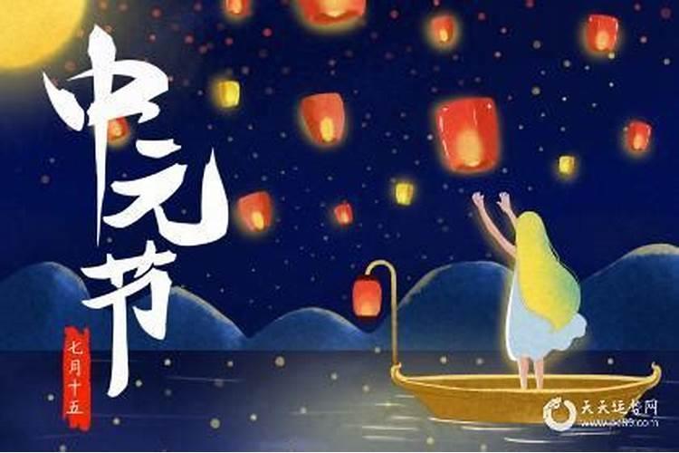 生肖猪人未来5年的运势走向