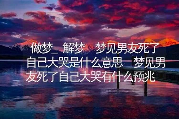 属虎的2025年犯太岁吗