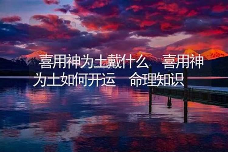 我国古代历法中的24节气中“立夏”这一节气大约是现行公历的什么日子...