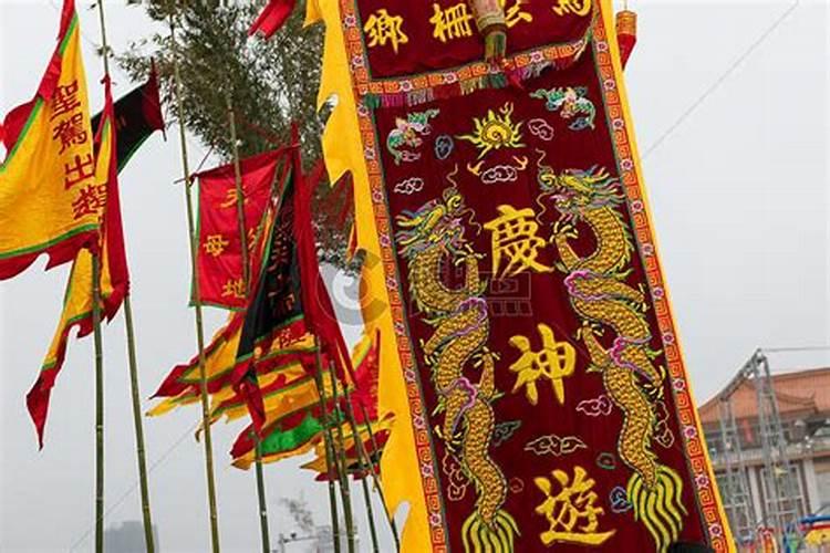 元宵节迎财神吗