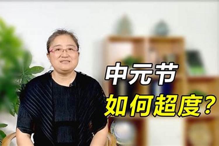 梦到家被水淹