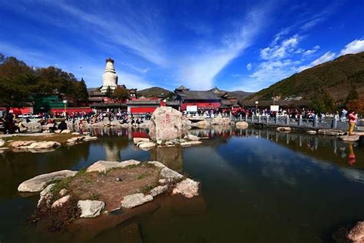 青虚山在哪里