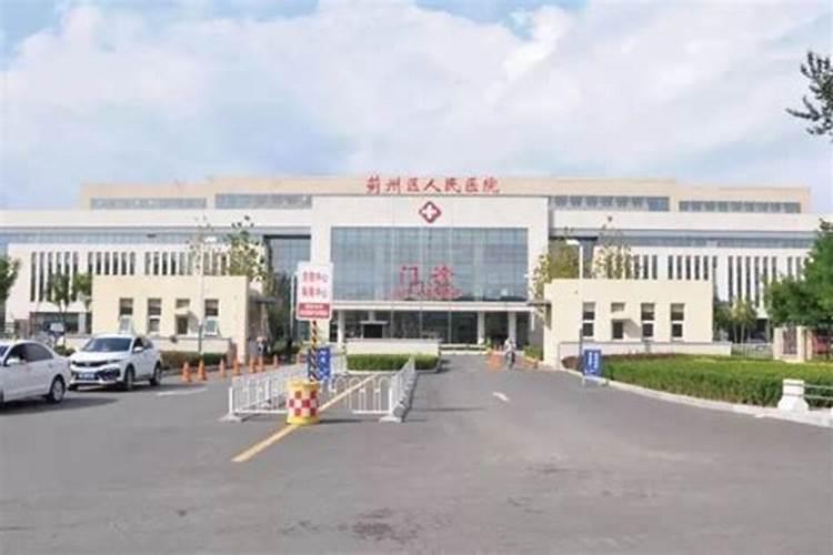 天津电动车牌照怎么办理