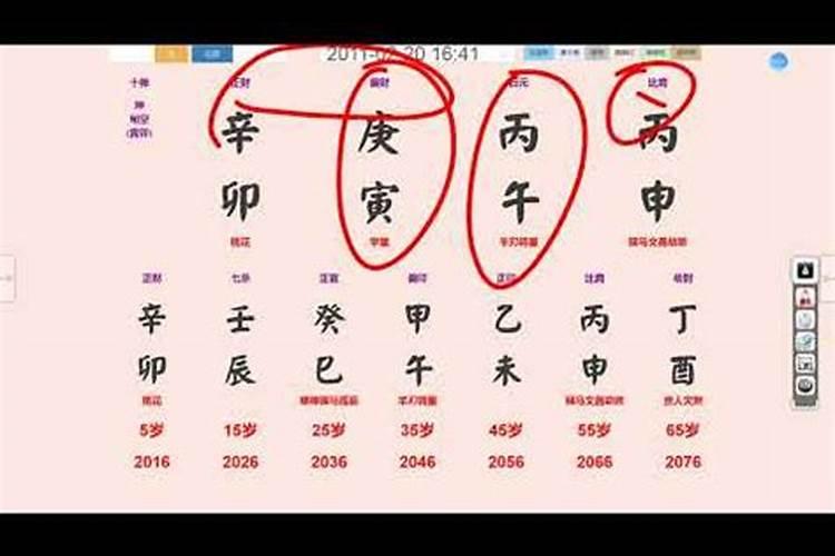 重阳节是几月几日农历还是阳历