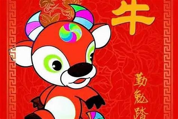 二0一九年运势,属龙的在二O一九年运势