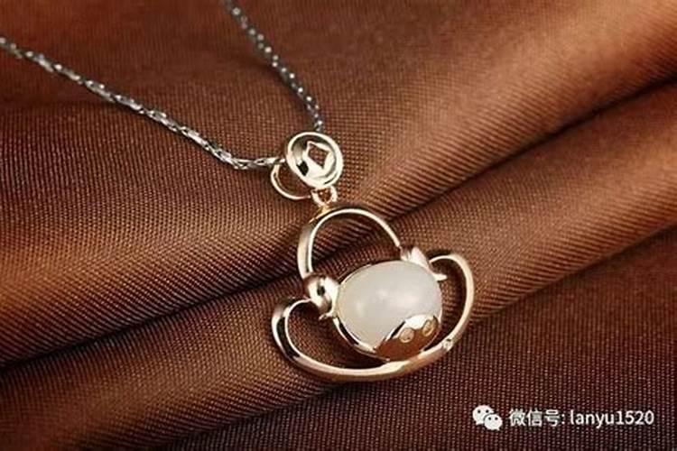 本命年为什么不能戴自己的生肖吊坠