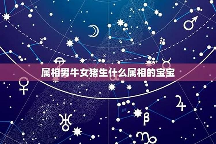 梦到前男友纠缠自己是什么预兆？