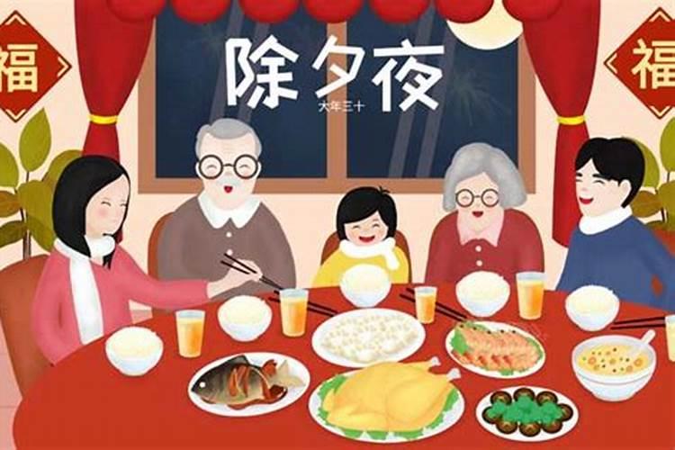 给爸爸妈妈拜年应该说什么词