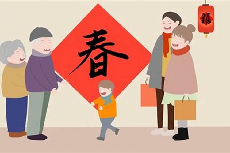 年夜饭上对爸爸的祝福语