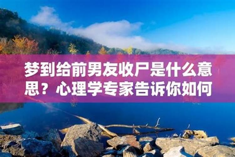 5楼的房子风水怎么样 如何选择适合自己的楼层