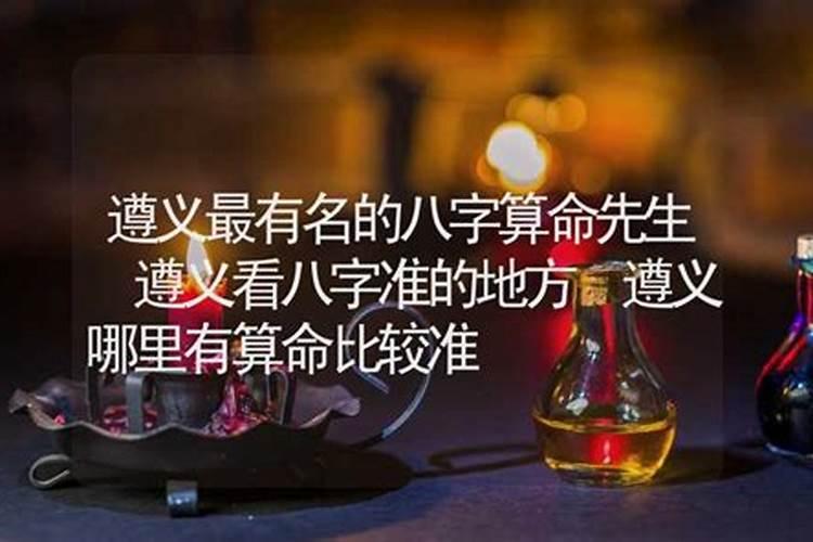 梦见父亲去世了我哭了的预兆