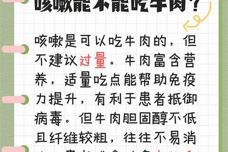 2025年初五是黄道吉日吗为什么