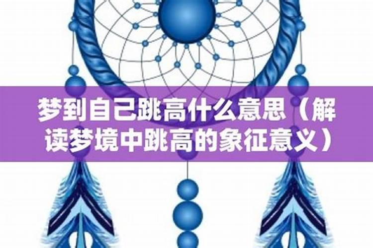 2025年正月初五出生的女孩起名 宝宝起名大全
