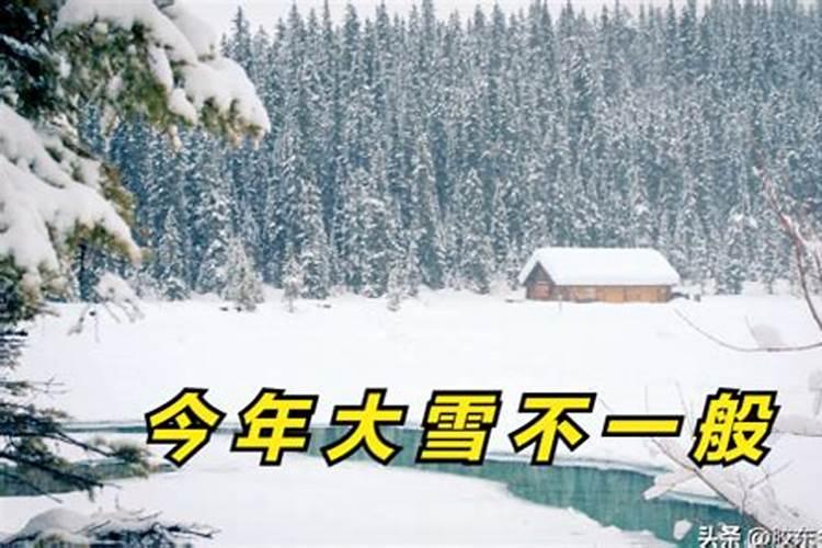 梦见和邻居们聊天