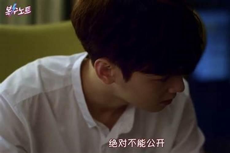 梦到和爱豆谈恋爱预示着什么？