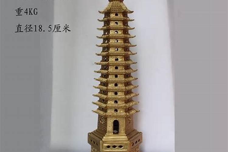 十三层文昌塔对什么人最好