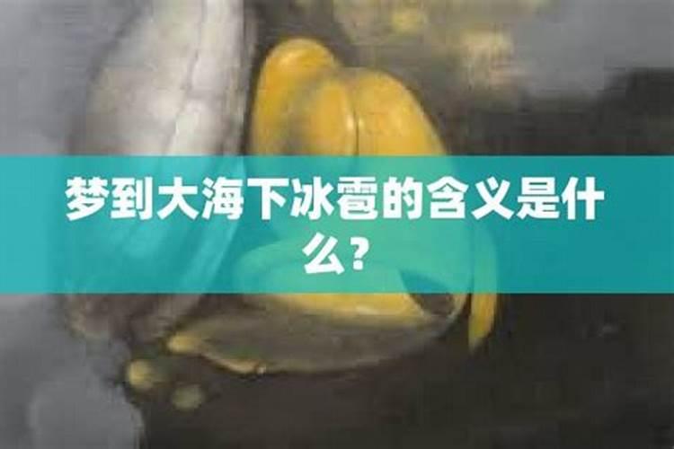 81年属鸡和83年猪婚配 83年的猪与81年的鸡相配吗