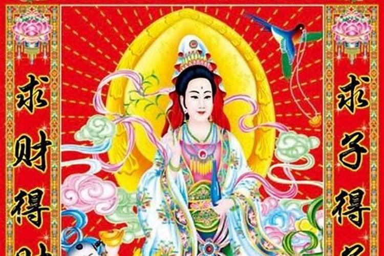 八字中怎么看婚姻