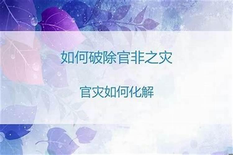 2025属羊要小心一个人是谁 2025属羊人全年运势