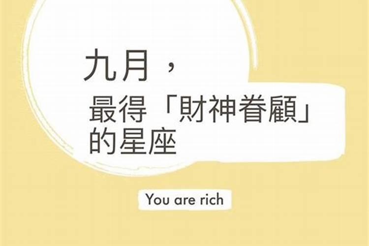 如何对付小人同事