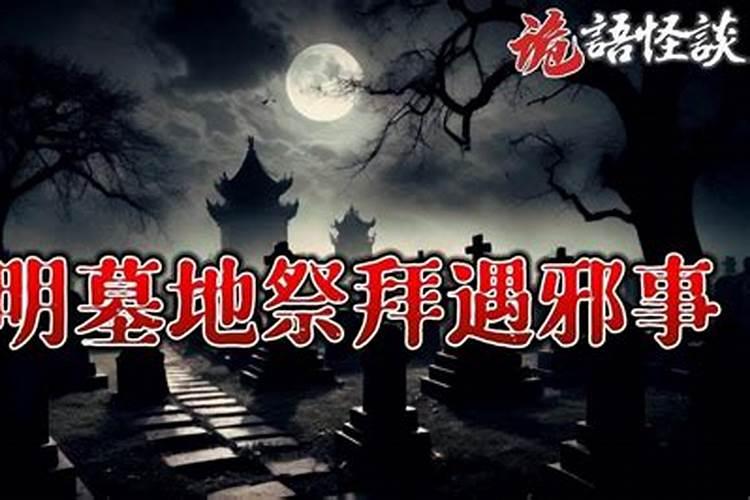 85年属牛的寿命有多大,85年属牛女的寿命