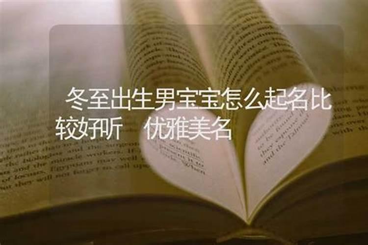 奶奶明明死了却又梦见去世了