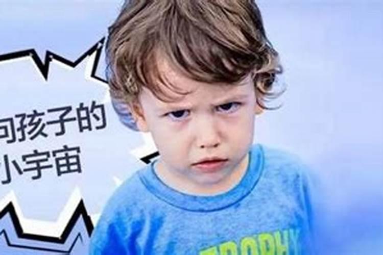 假童子命的脸部特征 假童子命的面相解析
