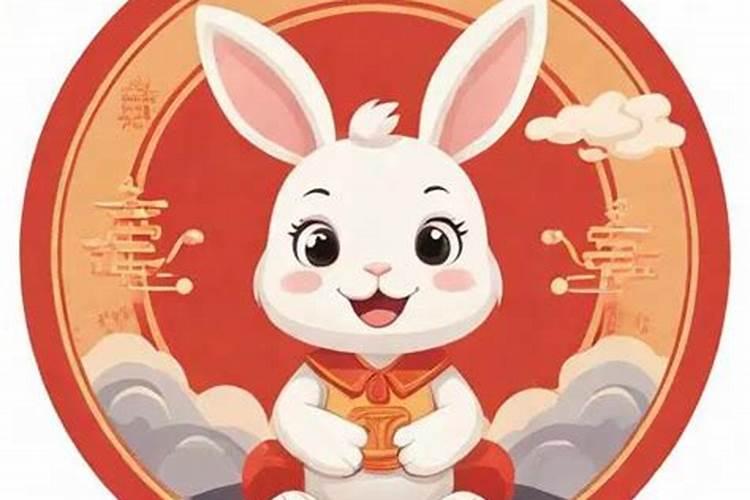 99年兔2025年运势及运程