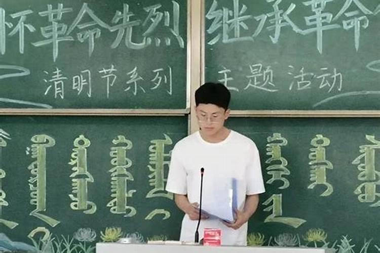 77年属蛇男2025年的运势和婚姻状况