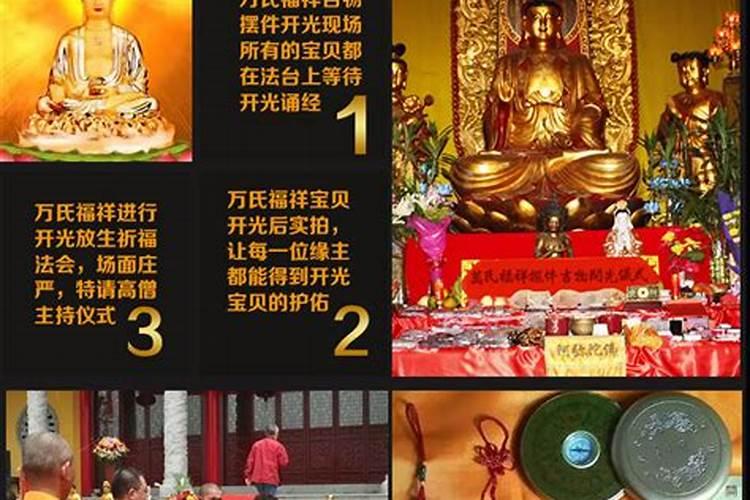 日时相冲的女人不能娶 什么样八字的女人不适合过日子？