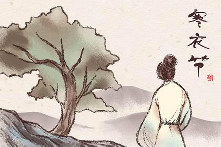寒衣节什么时间烧纸最好