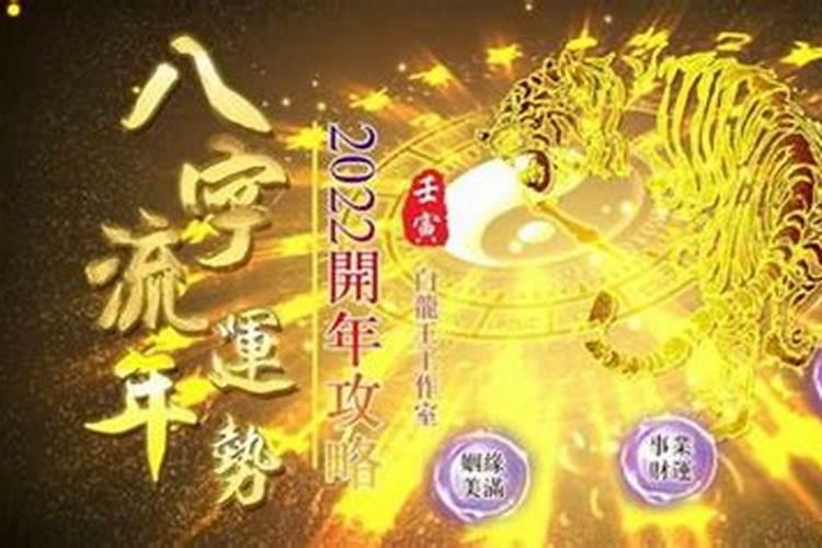 徐州有那些风俗
