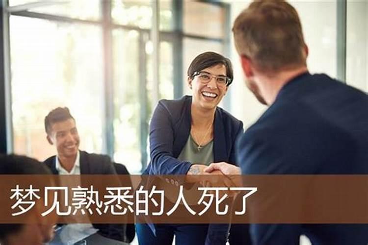 2025年犯太岁的生肖马怎么化解 2025年犯太岁的生肖马怎么躲星