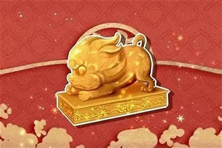 属兔本命年前一年为什么特别不顺 如何转运？
