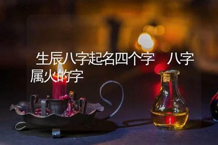 八字大运以天干为主还是地支为主,八字财在天干好还是地支好