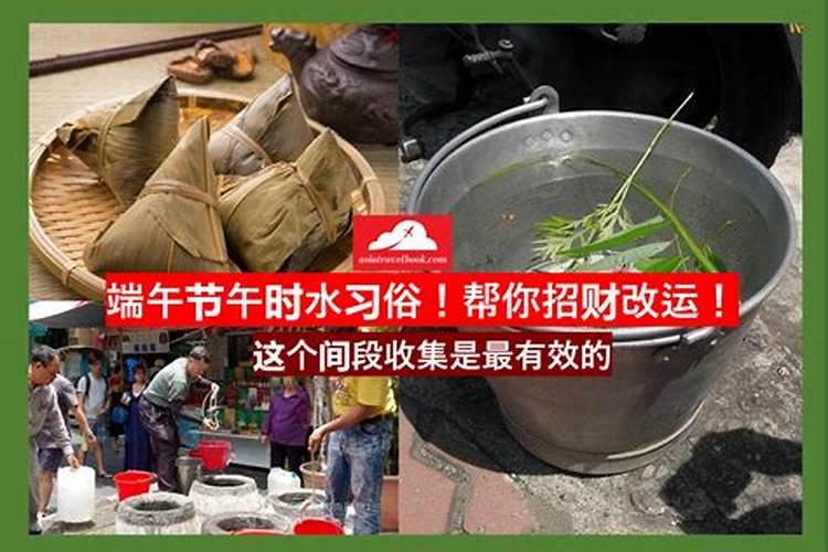 上海地铁端午节运营时间2025