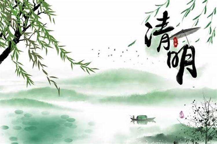 结婚最忌讳的三个日子结婚哪些日子要避开