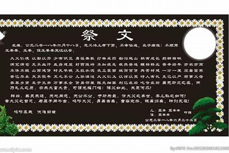 张家港的民俗