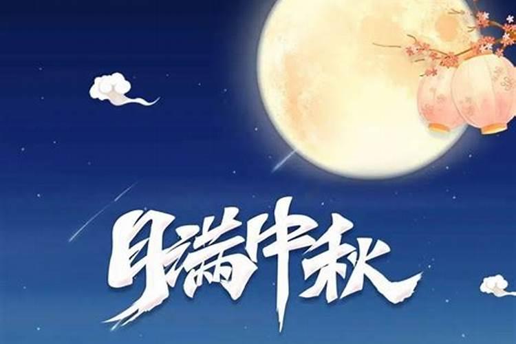 1988年属龙何时走大运 鸡鼠猴年？