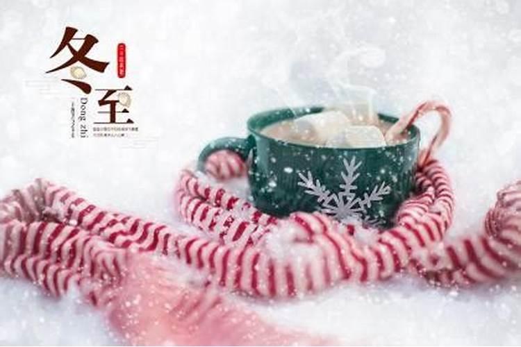 1995乙亥年 腊月十四丑时出生的女生命格怎样 八字是什么 五行缺什么