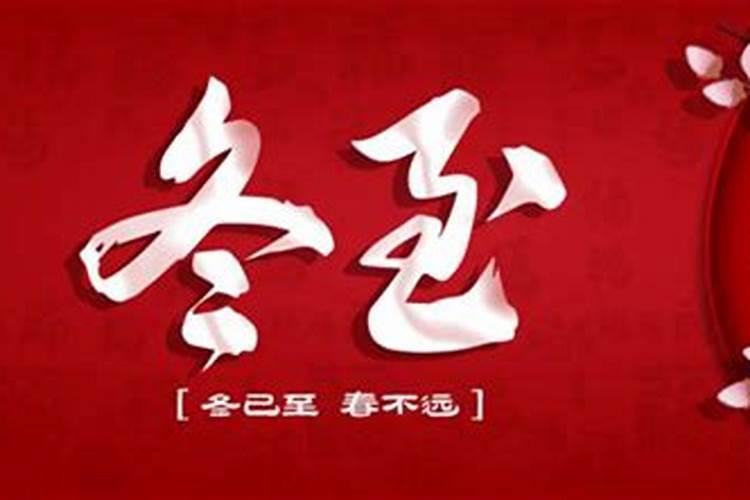 农历腊月十四的女宝什么命缺火取名诗意美好