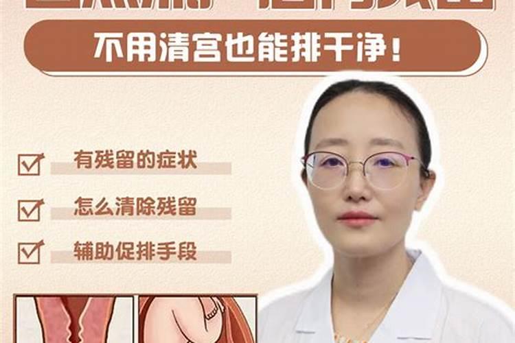 如何让自己运气旺起来 最厉害的转运的方法