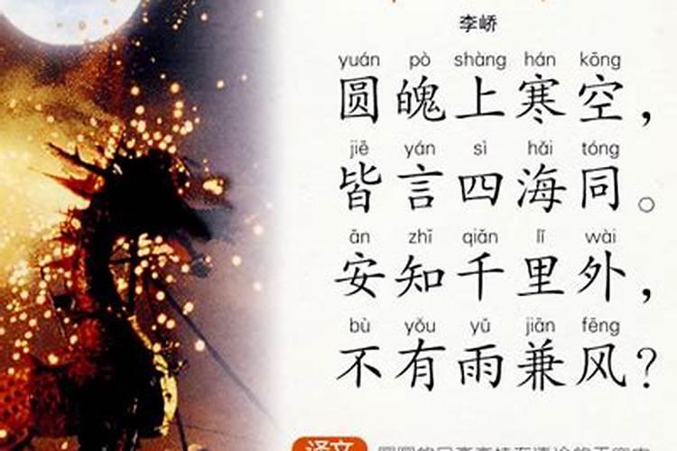 七夕情人节快乐的简短祝福语