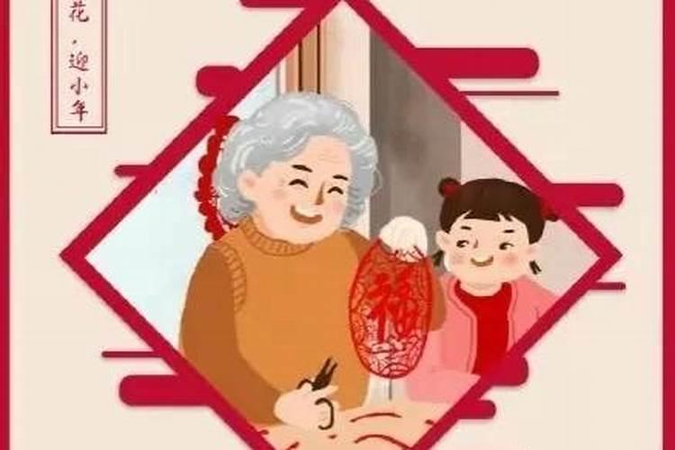 过年剪头发的最佳时间
