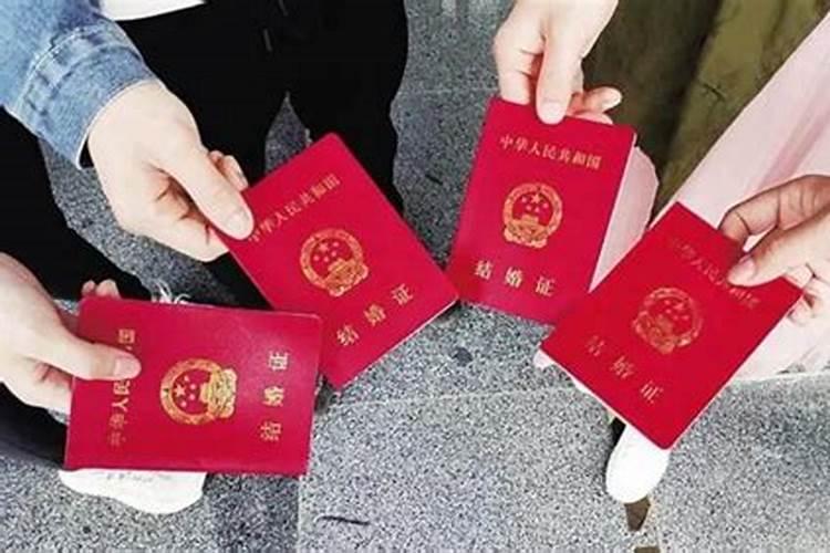 算命先生算的姻缘准吗