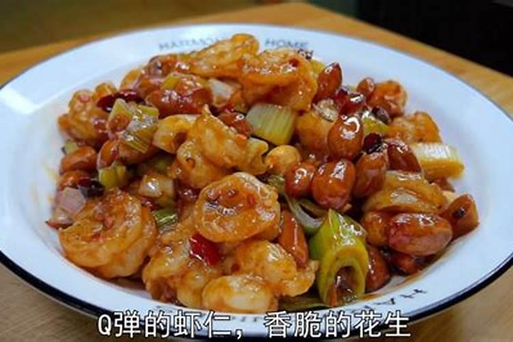 梦到活着的外公去世了