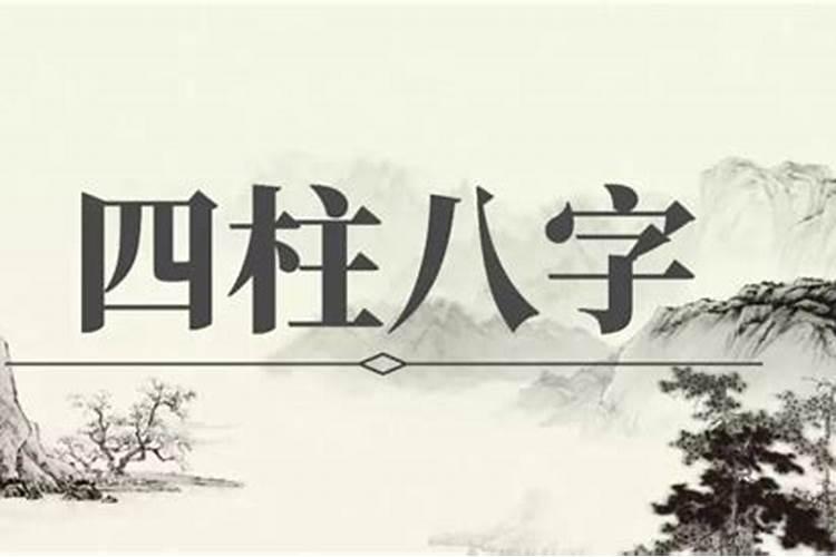 辰卯相害中有女属鸡婚姻好吗？